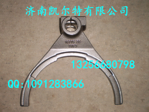 16775,撥叉,濟南凱爾特商貿有限公司