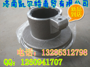 86NL6395FO,軸承,濟南凱爾特商貿(mào)有限公司