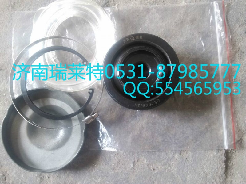 GE45XS/JK 15款V推關(guān)節(jié)軸承修理包特價銷售35元/GE45XS/JK