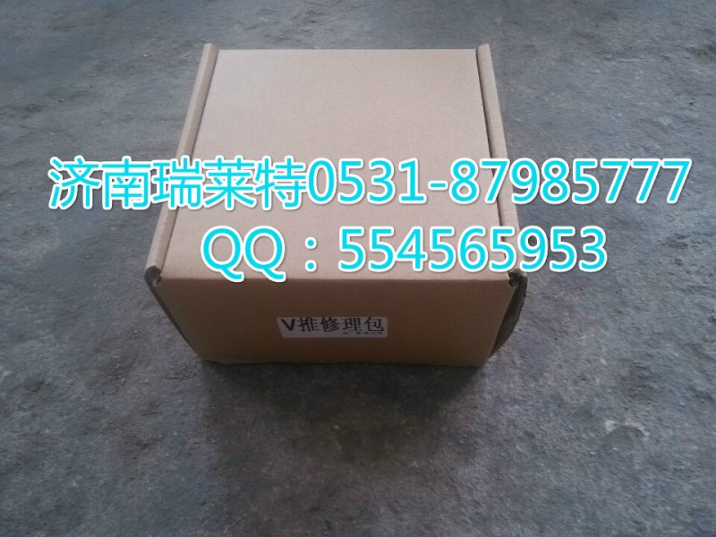 GE45XS/JK 15款V推關(guān)節(jié)軸承修理包特價銷售35元/GE45XS/JK