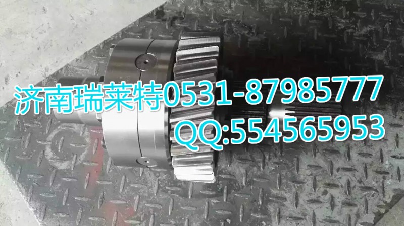 紅巖新金鋼大扭矩輸入軸總成優(yōu)惠價(jià)980元/2510-0110580123149