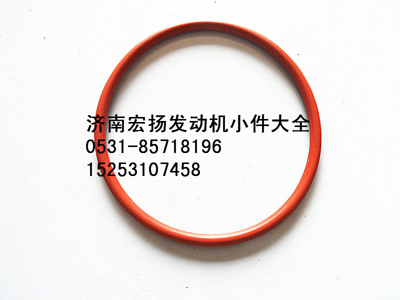 612630060067,WP12節(jié)溫器密封圈,濟(jì)南耀順汽車配件有限公司（重汽、濰柴發(fā)動(dòng)機(jī)小件專賣）