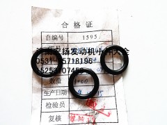288730061,齒輪室水道密封圈,濟(jì)南耀順汽車配件有限公司（重汽、濰柴發(fā)動(dòng)機(jī)小件專賣）