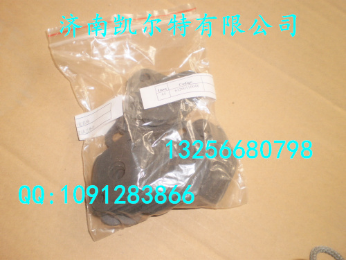 61260110048,回油管法蘭墊片,濟(jì)南凱爾特商貿(mào)有限公司