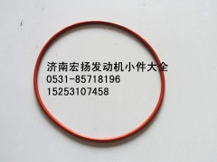 612639000039,WP12空壓機(jī)密封圈,濟(jì)南耀順汽車配件有限公司（重汽、濰柴發(fā)動機(jī)小件專賣）