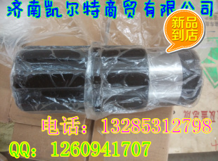 990.14.32.0135,空心軸,濟南凱爾特商貿有限公司