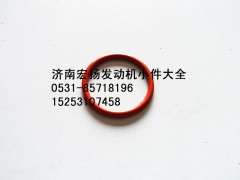 VG1092080005A,重汽天然氣銅套密封圈,濟(jì)南耀順汽車配件有限公司（重汽、濰柴發(fā)動(dòng)機(jī)小件專賣）