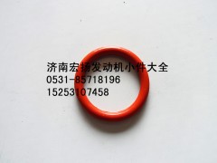 614070155,機(jī)油泵中間軸密封圈,濟(jì)南耀順汽車配件有限公司（重汽、濰柴發(fā)動機(jī)小件專賣）