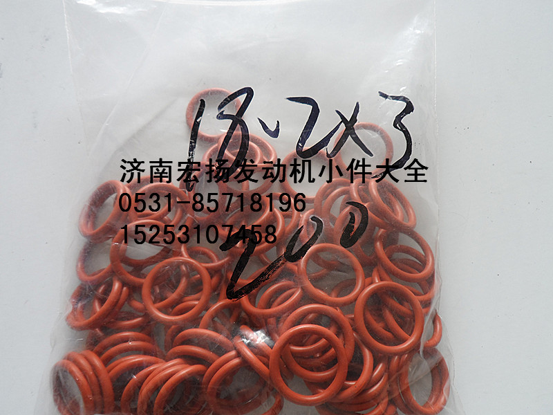 VG1540080018A,噴油器密封圈,濟(jì)南耀順汽車配件有限公司（重汽、濰柴發(fā)動(dòng)機(jī)小件專賣）