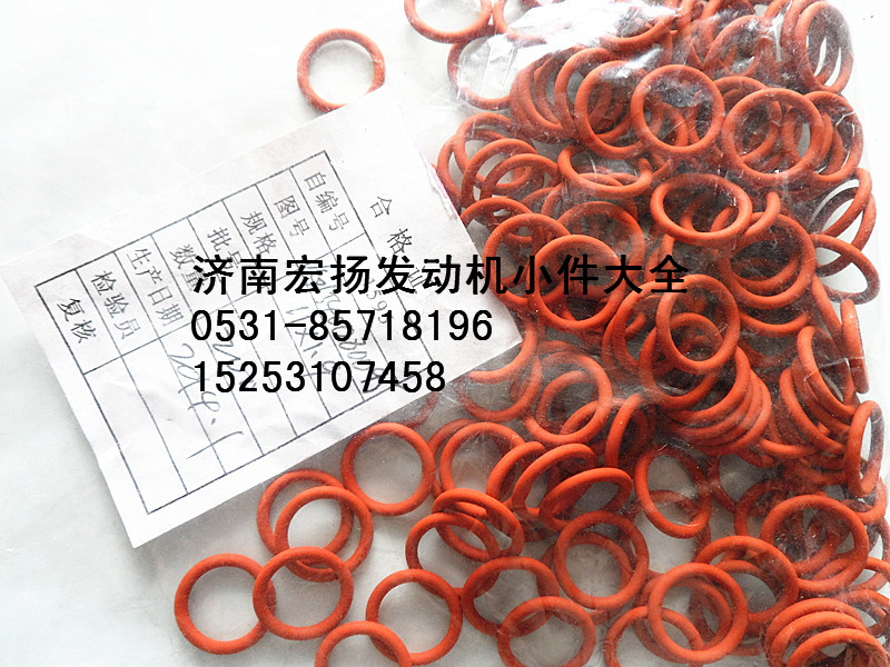 VG1540080095,重汽噴油器密封圈,濟南耀順汽車配件有限公司（重汽、濰柴發(fā)動機小件專賣）