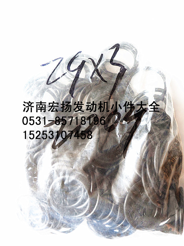 VG1540040010,重汽噴油器銅套密封圈,濟(jì)南耀順汽車配件有限公司（重汽、濰柴發(fā)動(dòng)機(jī)小件專賣）