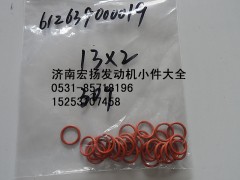 612639000019,WP12機油泵密封圈,濟南耀順汽車配件有限公司（重汽、濰柴發(fā)動機小件專賣）