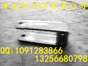 WG9719680061,平衡夾總成,濟(jì)南凱爾特商貿(mào)有限公司