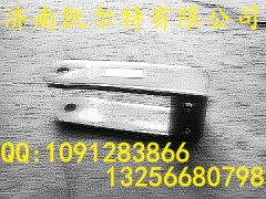 WG9719680061,平衡夾總成,濟(jì)南凱爾特商貿(mào)有限公司