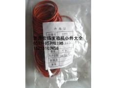 VG1246060027,重汽D12水泵密封圈,濟南耀順汽車配件有限公司（重汽、濰柴發(fā)動機小件專賣）