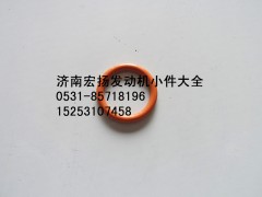 612639000088,WP12缸體密封圈,濟南耀順汽車配件有限公司（重汽、濰柴發(fā)動機小件專賣）