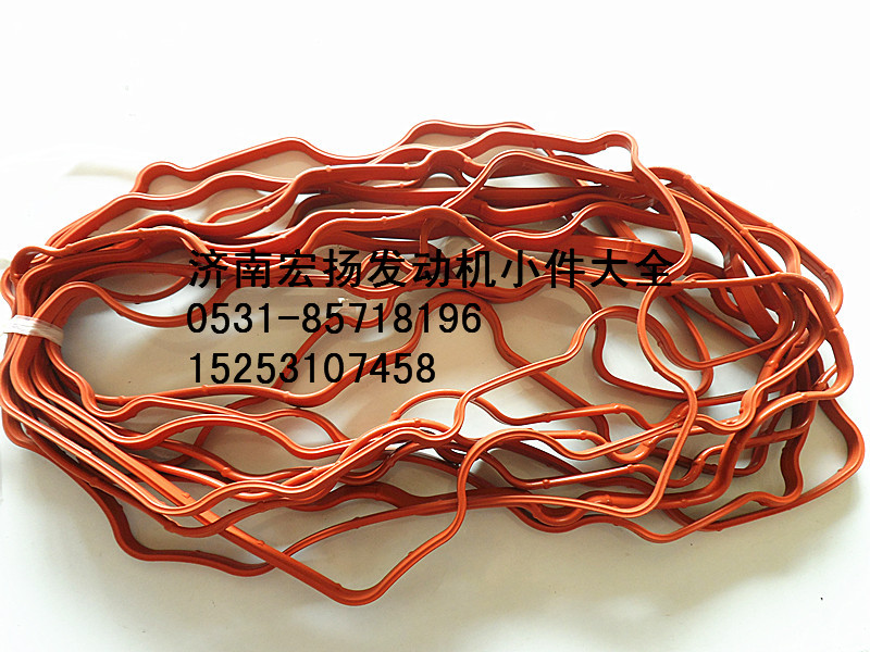 VG1246040023,重汽D12缸蓋罩襯墊,濟南耀順汽車配件有限公司（重汽、濰柴發(fā)動機小件專賣）