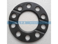 AZ9231230096,中橋軸間前半軸墊,濟南重卡之家汽配有限公司