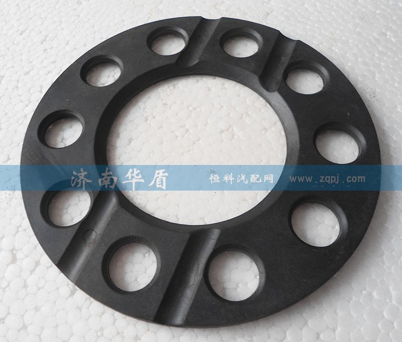 AZ9231230096,中橋軸間前半軸墊,濟南重卡之家汽配有限公司