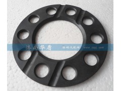 AZ9231230096,中橋軸間前半軸墊,濟南重卡之家汽配有限公司