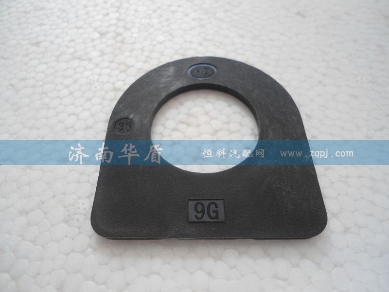 9G,邊行星墊,濟南華盾汽車零部件有限公司