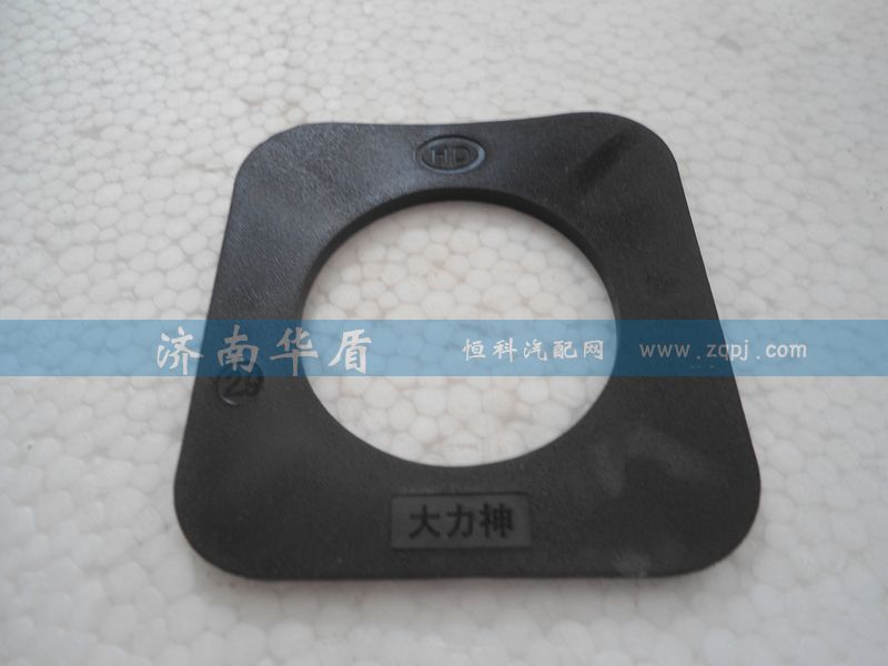 ,東風大力神輪邊行星墊,濟南華盾汽車零部件有限公司
