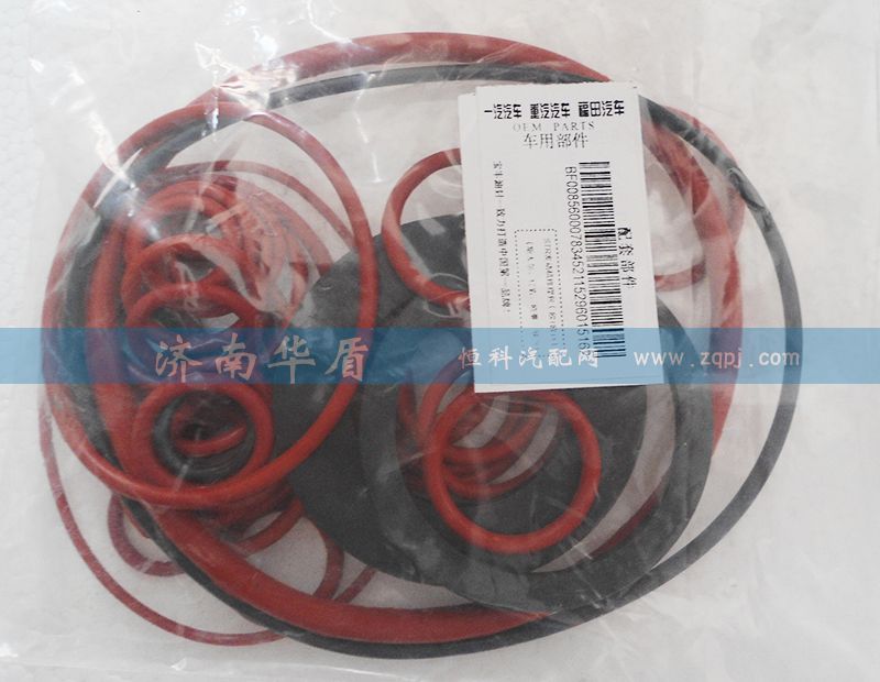 ,歐二濰柴O型圈修理包材質(zhì)硅膠,濟南華盾汽車零部件有限公司