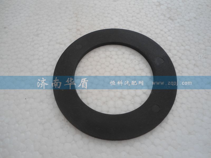 ,太陽(yáng)輪墊,濟(jì)南華盾汽車零部件有限公司