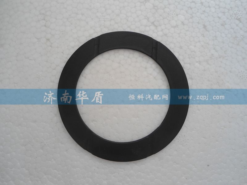 ,太陽(yáng)輪墊,濟(jì)南華盾汽車(chē)零部件有限公司
