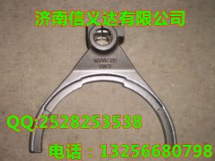 16775,撥叉,濟(jì)南凱爾特商貿(mào)有限公司