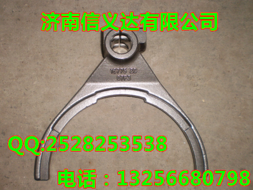 16775,撥叉,濟(jì)南凱爾特商貿(mào)有限公司