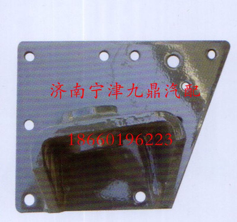 AZ9731470244,豪沃動(dòng)力缸托架,濟(jì)南寧津九鼎重汽配件生產(chǎn)廠商