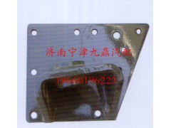 AZ9731470244,豪沃動(dòng)力缸托架,濟(jì)南寧津九鼎重汽配件生產(chǎn)廠商
