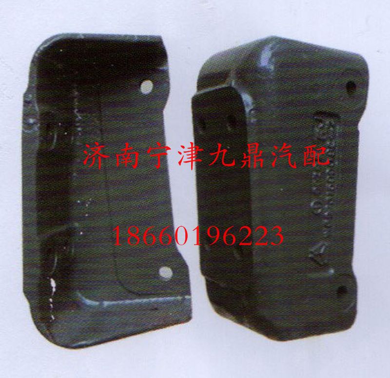 WG9731590081,豪沃后托架,濟南寧津九鼎重汽配件生產廠商