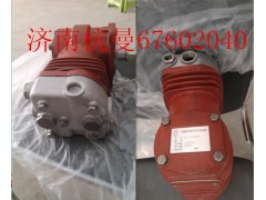 612600130307,,濟(jì)南杭曼汽車(chē)配件有限公司