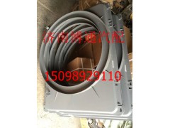 WG9731530502,護風罩,濟南博通重汽備件庫