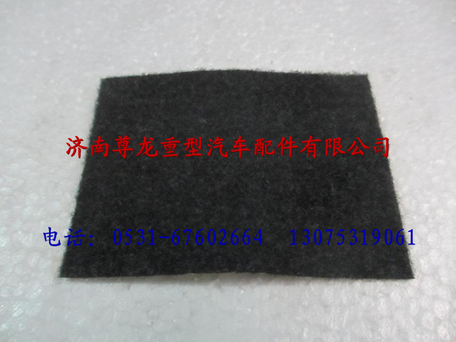81.61460.2037,保護(hù)墊,濟(jì)南尊龍(原天盛)陜汽配件銷(xiāo)售有限公司