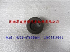 127000320037,陜汽德龍漢德車橋襯套,濟南尊龍(原天盛)陜汽配件銷售有限公司