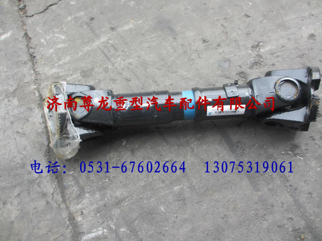DZ91149311066,陜汽重卡德龍奧龍傳動軸,濟南尊龍(原天盛)陜汽配件銷售有限公司