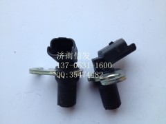 0997-0013,曲軸轉(zhuǎn)速傳感器,濟南信發(fā)汽車配件有限公司