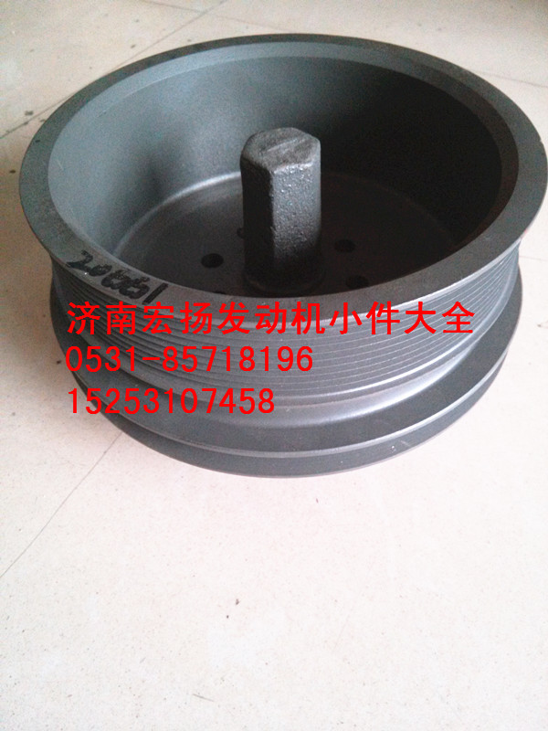 612600020661,曲軸皮帶輪【發(fā)動(dòng)機(jī)大全】,濟(jì)南耀順汽車配件有限公司（重汽、濰柴發(fā)動(dòng)機(jī)小件專賣）