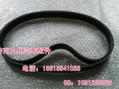 8PK1050皮帶,皮帶,濟(jì)南九州配件
