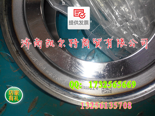 供應(yīng)重汽變速箱配件汽車配件AZ9111340017隔圈/AZ9111340017隔圈