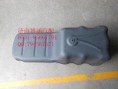 ,,濟(jì)南博涵汽配有限公司