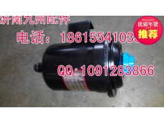 轉(zhuǎn)向油罐WG9719470033,轉(zhuǎn)向油罐,濟(jì)南凱爾特商貿(mào)有限公司