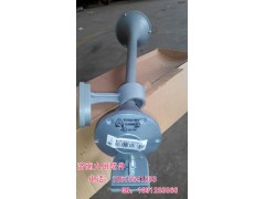 9000270004,喇叭,濟(jì)南凱爾特商貿(mào)有限公司