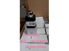 WG9719710004,電磁閥,濟南凱爾特商貿有限公司