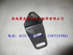 81.08240.0214,陜汽重卡德龍奧龍L型短支架,濟南尊龍(原天盛)陜汽配件銷售有限公司