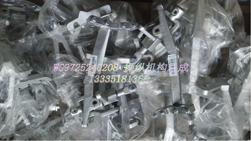 ,,濟(jì)南冠澤卡車配件營銷中心