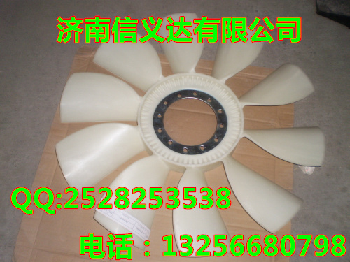 61500060131,風扇葉,濟南凱爾特商貿有限公司